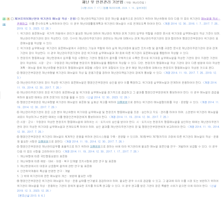T102 Img 2