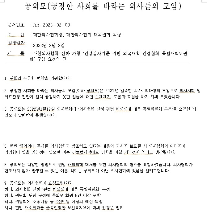 T160 Img