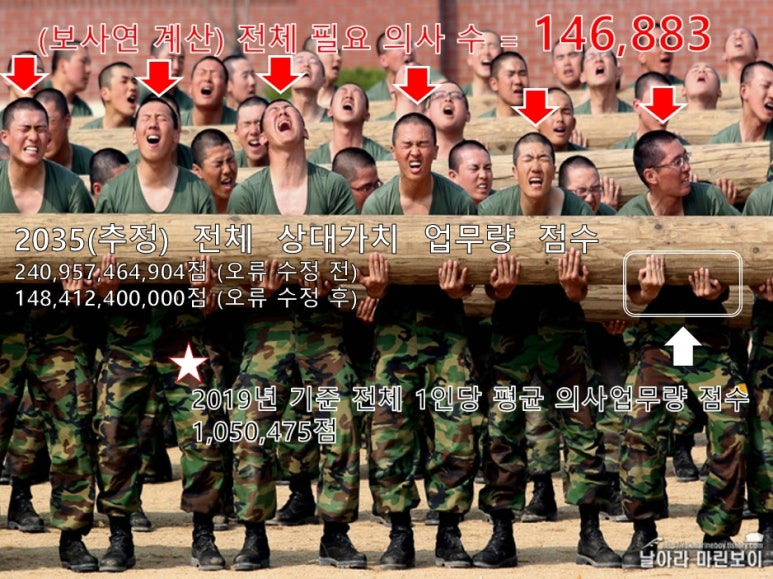 T76 Img 13