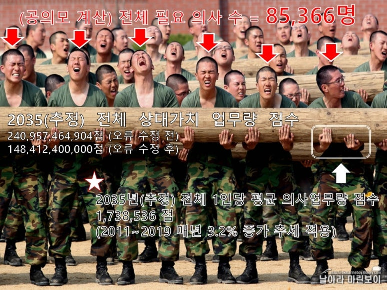 T76 Img 14