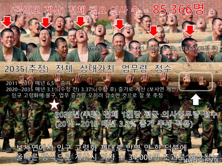 T76 Img 16
