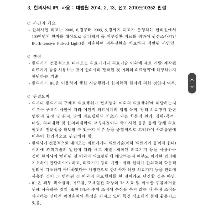 T80 Img 20
