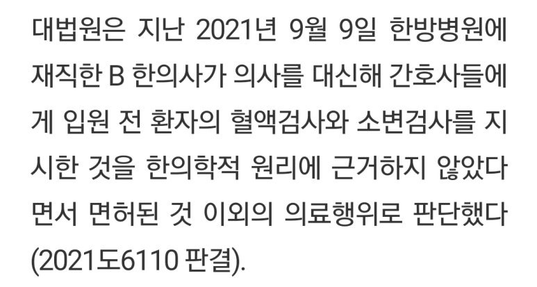 T80 Img 23