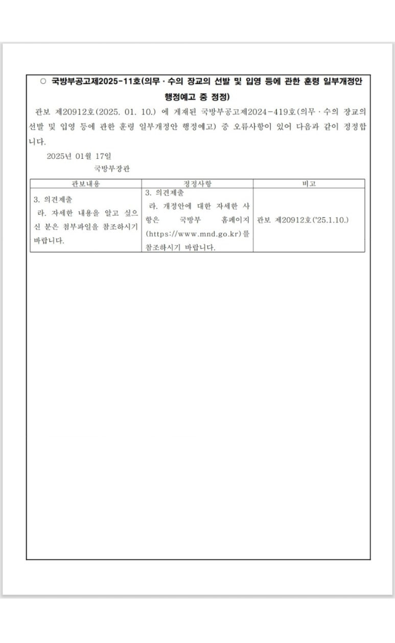 T92 Img
